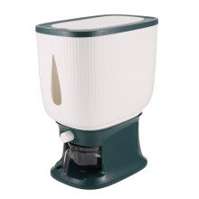 Distributeur de Riz Automatique 10Kg avec Tasse de RinçAge Distributeur de Riz Intelligent Stockage de Riz Seau de Riz Domestique BoîTe de Riz-A