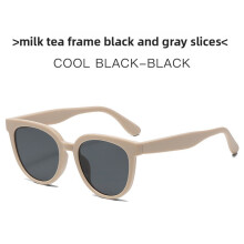 (BeigeFrameGray)Liu Yifei Retro Milchtee Gestell Sonnenbrille PC UV-Schutz für Ausflüge und Mode
