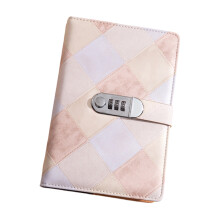 Password Locked Journal Notebook Password Secured Diary-BG