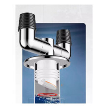 Downpipe Washing Machine Deodorant Three Through Drain Pipe Floor Drain Special Deodorant Overflow Three-Way Shunt