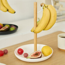 Banana Hanger Fruit Basket Living Room Home Fruit Bowl Simple Desktop Storage Tray Living Room Porch Key