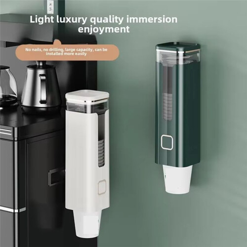 Disposable CupHolder Automatic Cup Extractor Wall-Mounted Perforation-Free WaterCup Shelf Storage Artifact Storage Box,A 2
