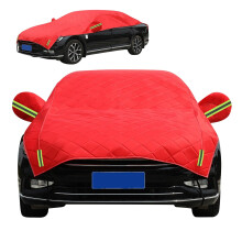 Hail Protector Car Cover for Opel Mokkae 20202023, Waterproof Half Cover with Thick Cotton and Windproof Straps