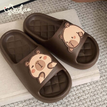 Søde og Capybara EVA Thong Sandaler Casual Home Soft Soled Home Tøfler