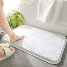 Alfombrilla de baño absorbente de microfibra Xoxingysm, antideslizante, de felpa suave, lavable a máquina, blanca (61 x 41 cm), compatible con