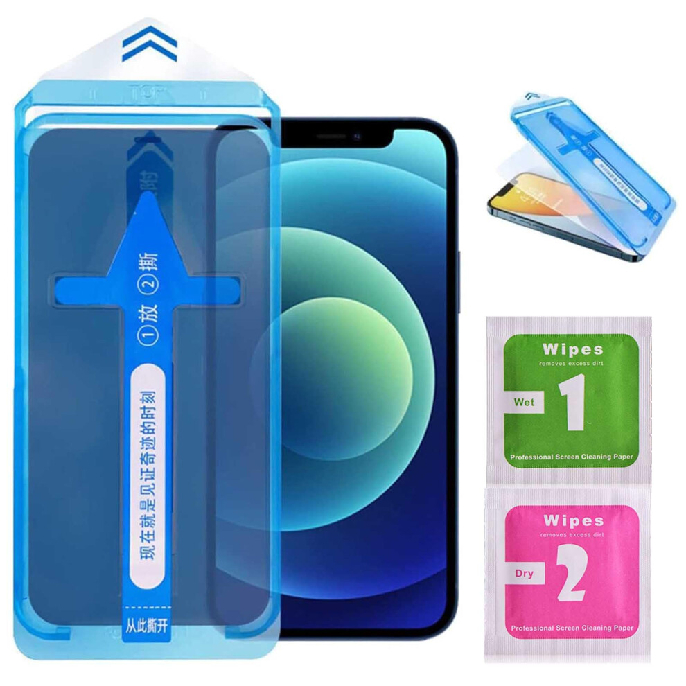 Privacy Screen Protector For Iphone 16 Pro, Anti Spy 9H Tempered Glass With Bubble Easy Install 9092120815665