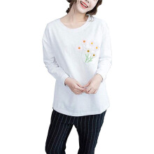 34Pcs Daisy Flower Embroidered Patch Iron/Sew Applique for Dress Backpack Jacket (White)