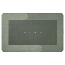 Super Absorbent Floor Mat Door Bathroom Bedroom Entrance Kitchen Home Non-Slip Rug Floor Mats Quick-Drying Carpet Mats,B
