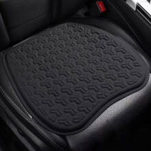 Xoxingysm Ademend IJszijde Gel Zitkussen met Antislip Onderkant voor Auto's, SUV's, Vrachtwagens – Blijf Koel en Comfortabel – Compatibel met Alle