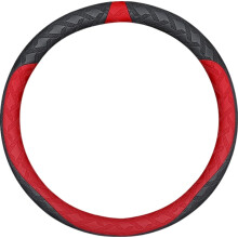 Leather Steering Wheel Cover for Nissan Rogue Altima Sentra, NonSlip Durable Black Red 15 Inch Fit
