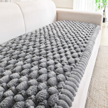 Plushes Couch Pad Thick Winter Warmth Comfortable-240 Dark Gray