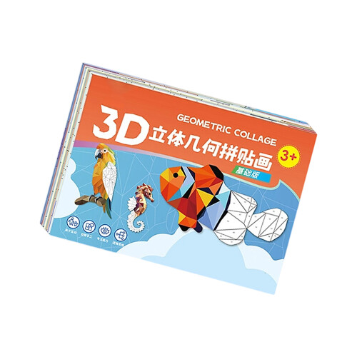Reusable 3D Geometric Collage Art Set for Customizable Room-1