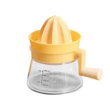 Handheld Lemon Juicer for Kitchen Portable Juice-Yellow