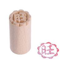 Houten Mooncake Postzegels Hand Druk Cake Maker Mould Traditionele Chinese Maan Cake Postzegels Handleiding Ronde Houten