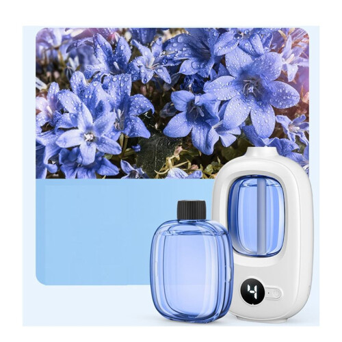 LCD Aromatherapy Machine Air Freshener Automatic Sprayer Essential Oil Perfume Diffuser Dormitory Dormitory Deodorizer A 2
