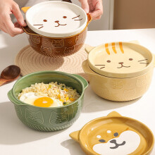 Cartoon Japanese Ceramic Cat Dog Noodle Bowls with Lids Cute Animal Soup Salad Fruit Bowl Kitchen Tableware A