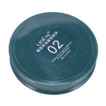 LPerfect02# Natural Color Powder Seaweed Oil Control Concealer Powder Lasting Makeup Waterproof Dry Powder Flash Natural Light And Bright