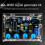 ICL8038 Function Signal Generator Module Sine Square Triangle Signal Generators DIY Welding Practice Kit with Case 3
