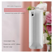 NAMASTE 500M³ Home Perfume Air Freshener New in Electric Aromatic Oasis Oils Diffuser  Capacity 150ML White