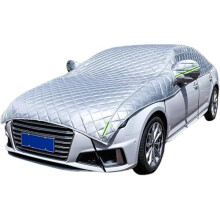 Half Car Cover for Hyundai Tucson 2004‑2025, Waterproof All‑Weather Hail Protection, Custom Fit, Windproof, Reflective Strips
