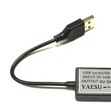 2X USB Kabel Ladegeraet Fuer Radio Vx-1R Vx-2R Vx-3R Radio USB--21
