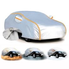 Waterproof Car Cover for Honda Accord VI Coupe 19982002, All Weather Protection, Windproof Fit
