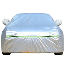 Waterproof Windproof Car Cover for Mercedes Benz GClass G350 G500 G550 with Zipper Access and Velvet Lining