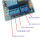 10X AC 220V Adjustable Timer Delay  Turn /Off  Relay Module New(0-10 Minutes) 6