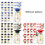 12Set Graduation Table Decorations Felts Grad Hat Mason-Blue 2
