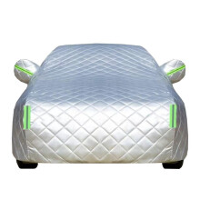 Waterproof Car Cover for Toyota 4Runner 1995‑2025, 5‑Layer All‑Weather Protection with Zipper and Reflective Strips