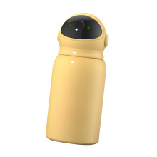 Innovative Warm With Dactylogram Recognition For- Yellow