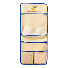 Kids Room Decors Storage Solution Wall-Double layer Cute yellow