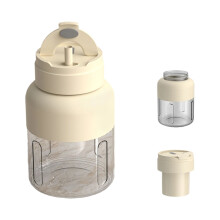 800ml Portable Blender Cup Electric-D1 single cup single