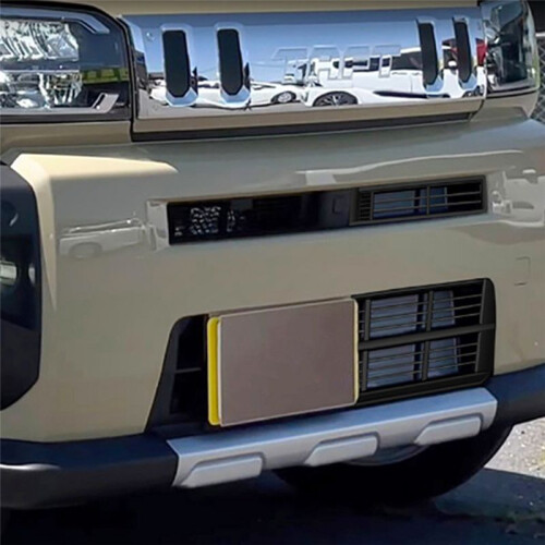 Auto-Frontstoßstangengrill, Oberer Mittlerer Netzgrill für  Taft 2024, Autozubehör 1