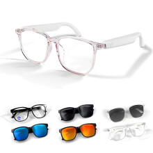 Bluetooth Smart Glasses with Speakers, Interchangeable Lenses, Whiteclear for iPhone and Android