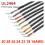 UL2464 Copper Signal Cable 28AWG MultiCore Shielded Wire 5M Flexible Audio Cable for Electronics 3