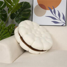 Coussin Rond en Peluche Coussin de en Forme de Biscuit Coussin de SièGe éPais Coussin de Rond Coussin de MéDitation Yoga-D