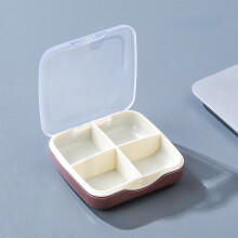 Portable 4-Compartment Medication Storage Box, Moistureproof & Lightweight Travel Case for Tablets – Compatible with All Standard Pills