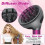 Wave Curl Diffuser Attachment compatible with Dyson Airwrap HS01/HS05/HS08 – Upgraded dome, faster drying & curl definition, grey 6