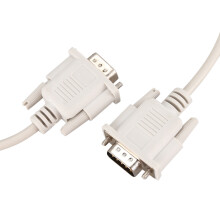 3Stck 1.4M RS232 DB9 9 Pin Stecker Auf VGA Video 15 Pin Stecker Adapter Kabel Hellgrau