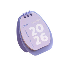 Twenty twenty six Strong Plastic Desk Calendar Twist-Purple