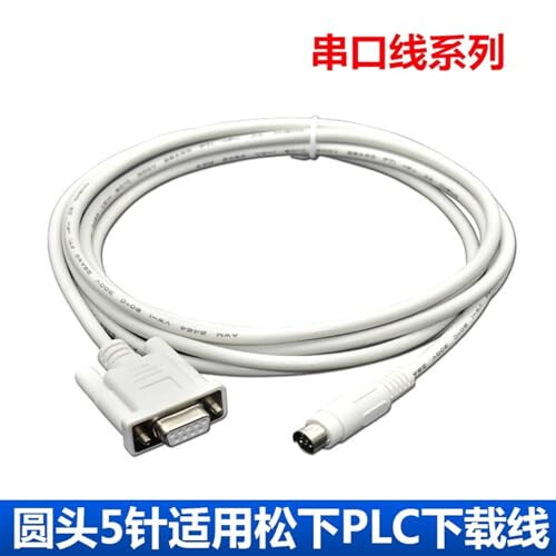 AFC8513 PLC Programming Cable 5m Serial Port Data Download Cable for FP0 FP2 FPM Series 1