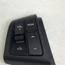 Steering Wheel Multi-Function Volume Cruise Control Button for Sorento 2009-2013 Left 967002P000CA