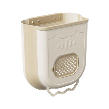 Breathable Plastic Laundry Basket Foldable Storage Bin For-L 1