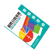Magnetic Fraction Tiles Circles and Strips Fraction Demonstrator
