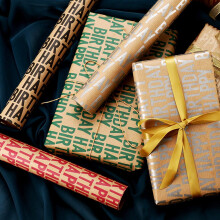 7 Blatt Geschenk Papier Geburtstag, Recyceltes Geschenk Papier, Alles Gute zum Geburtstag Geschenk Papier, für Alle Geburtstags AnläSse