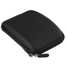 5-Inch GPS Bag Pocket GPS Storage Bag Universal Portable Zipper Bag is Suitable for GPS and Hard Drives