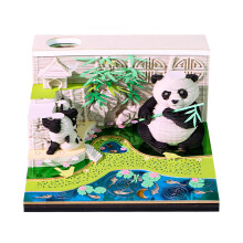 Heaven City Themed twenty twenty six Calendar Gentle LED