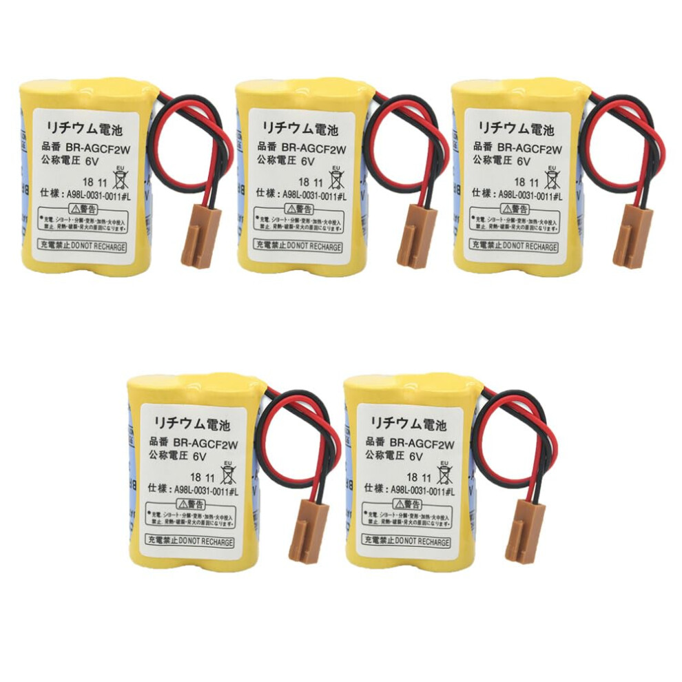 5Pack Bragcf2w 6V Plc Lithium Battery 2200Mah Reliable Backup Power For Industrial Controllers 9771547095446