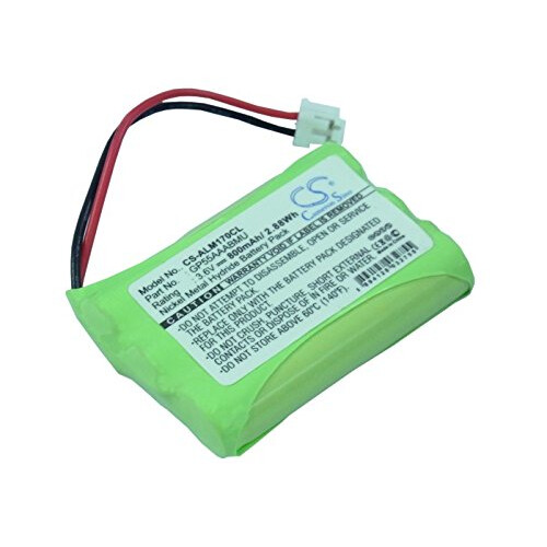 Cordless Phone Battery Replacement 3.6V for Binatone Easytouch Icarus Pegasys Handsets 1